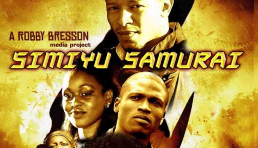 Simiyu Samurai is a film about an avid martial arts student who returns home and must rely on his skills to defend himself and his family.
